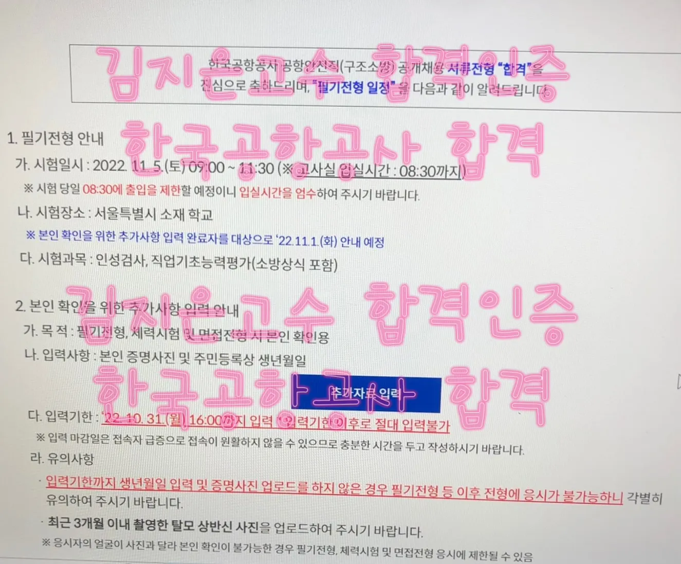 이미지 3