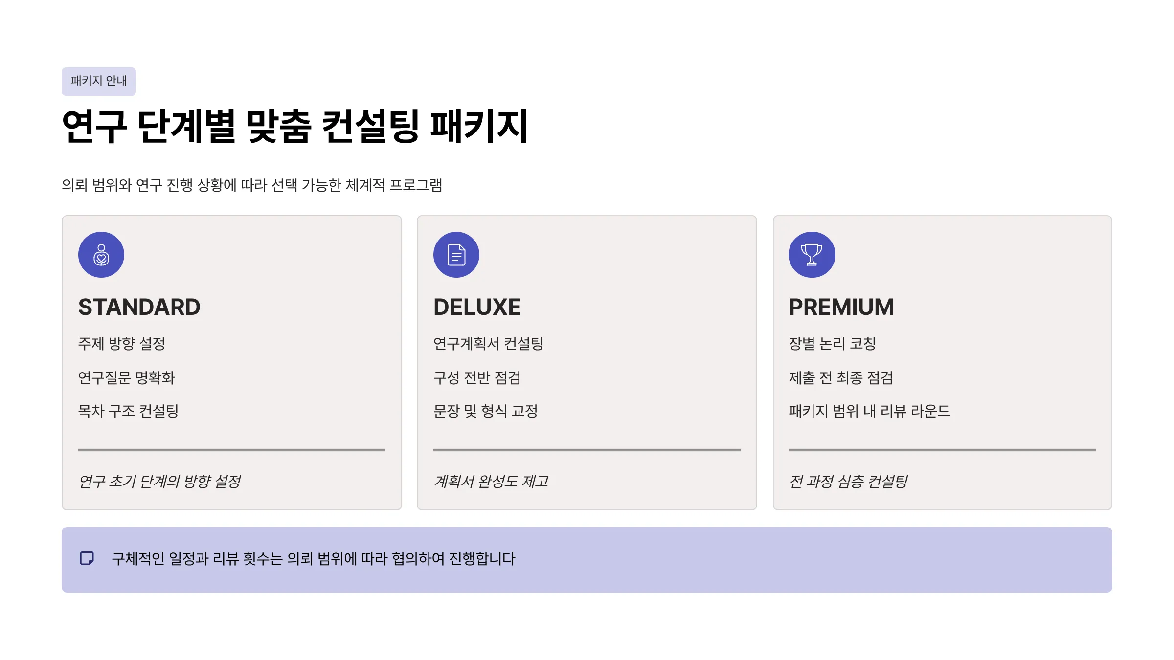 이미지 20