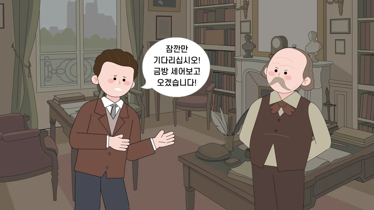 이미지 4