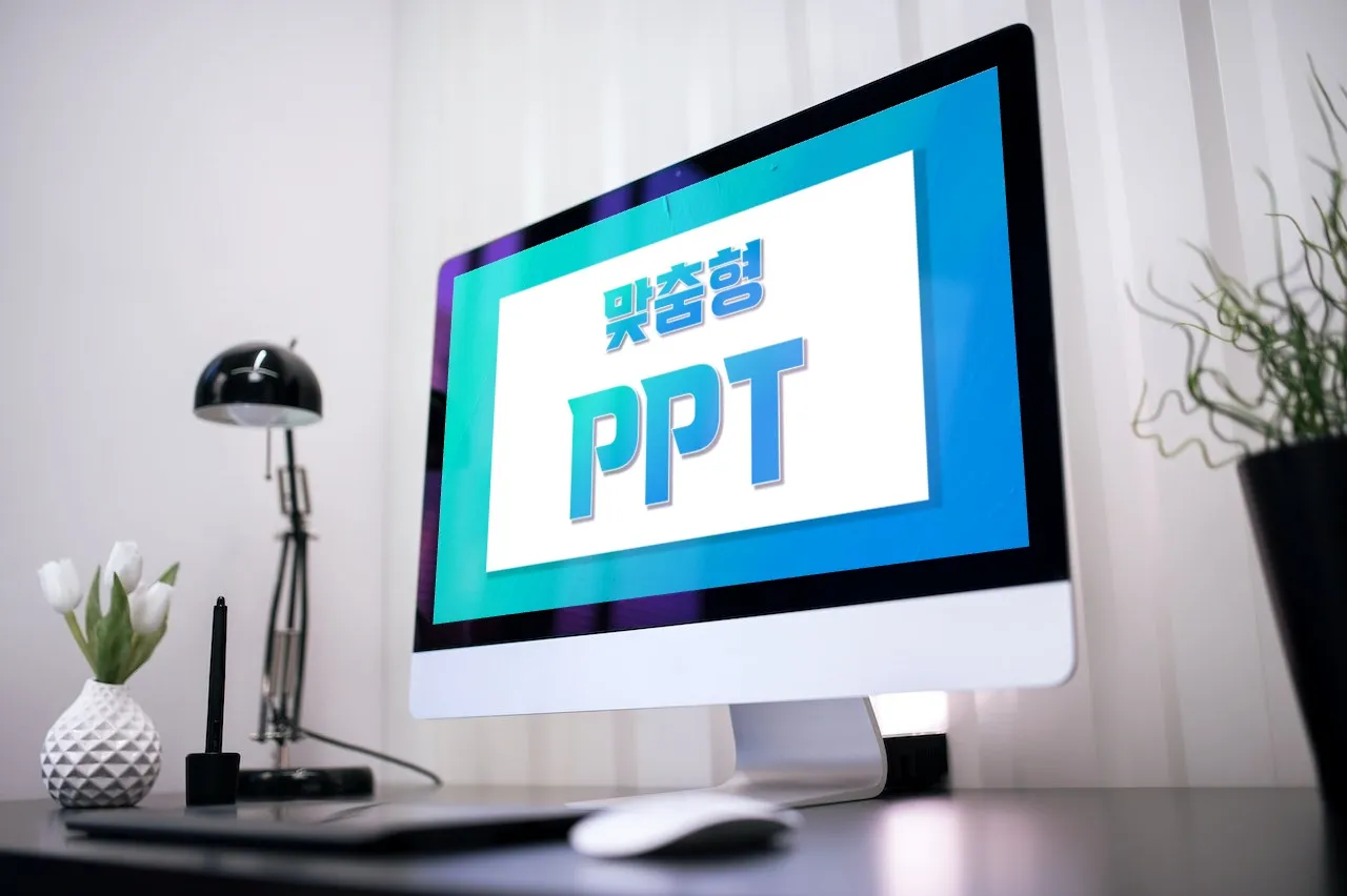 포트폴리오 이미지