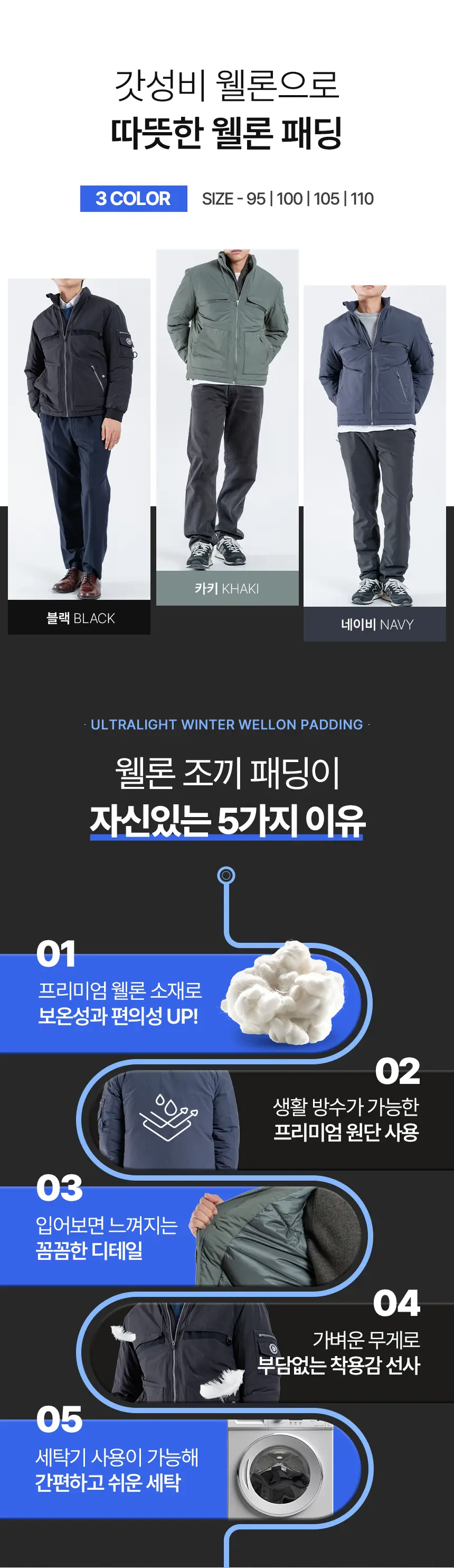이미지 5