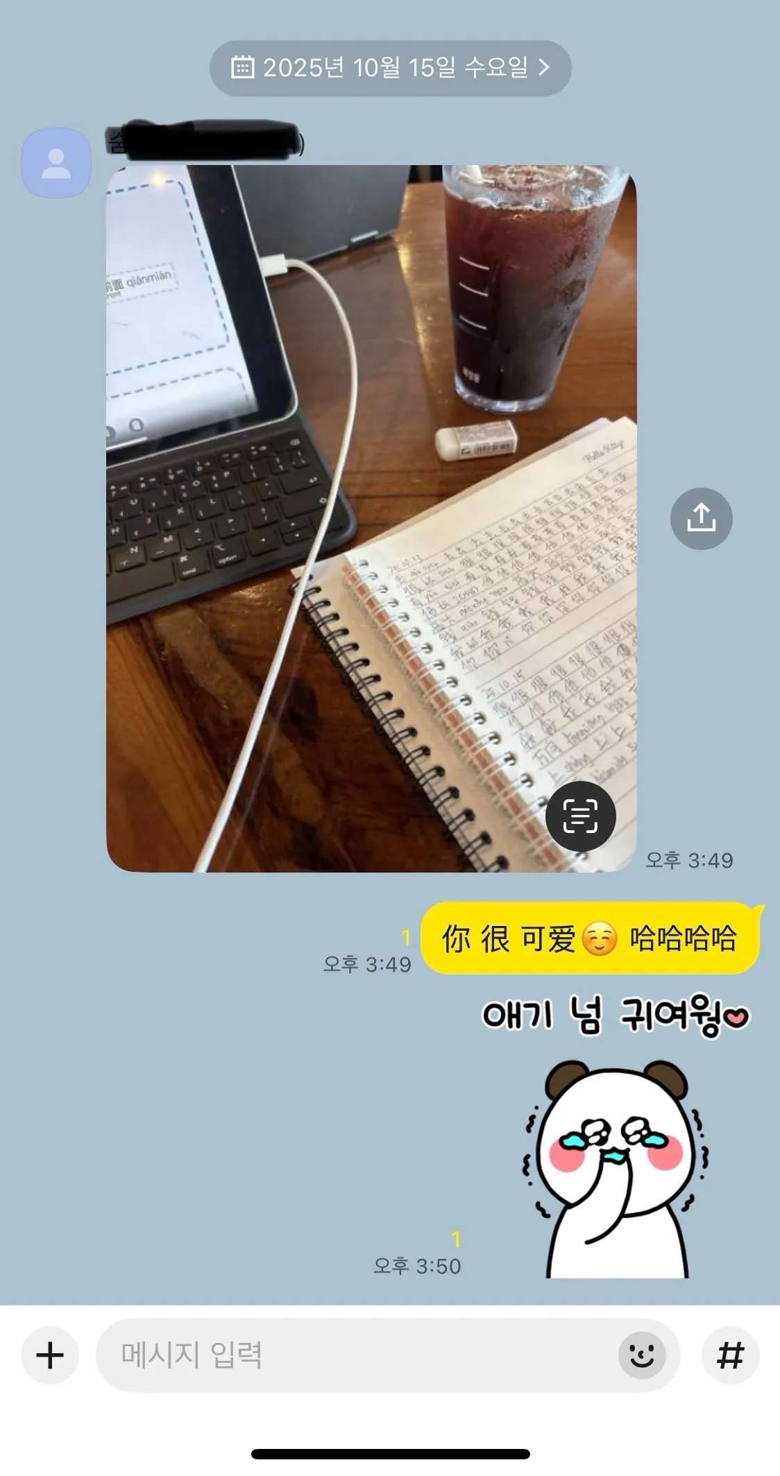 이미지 3