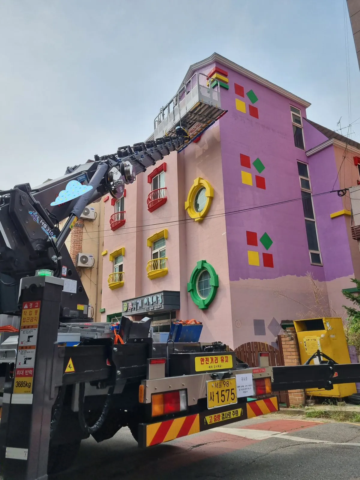 포트폴리오 이미지