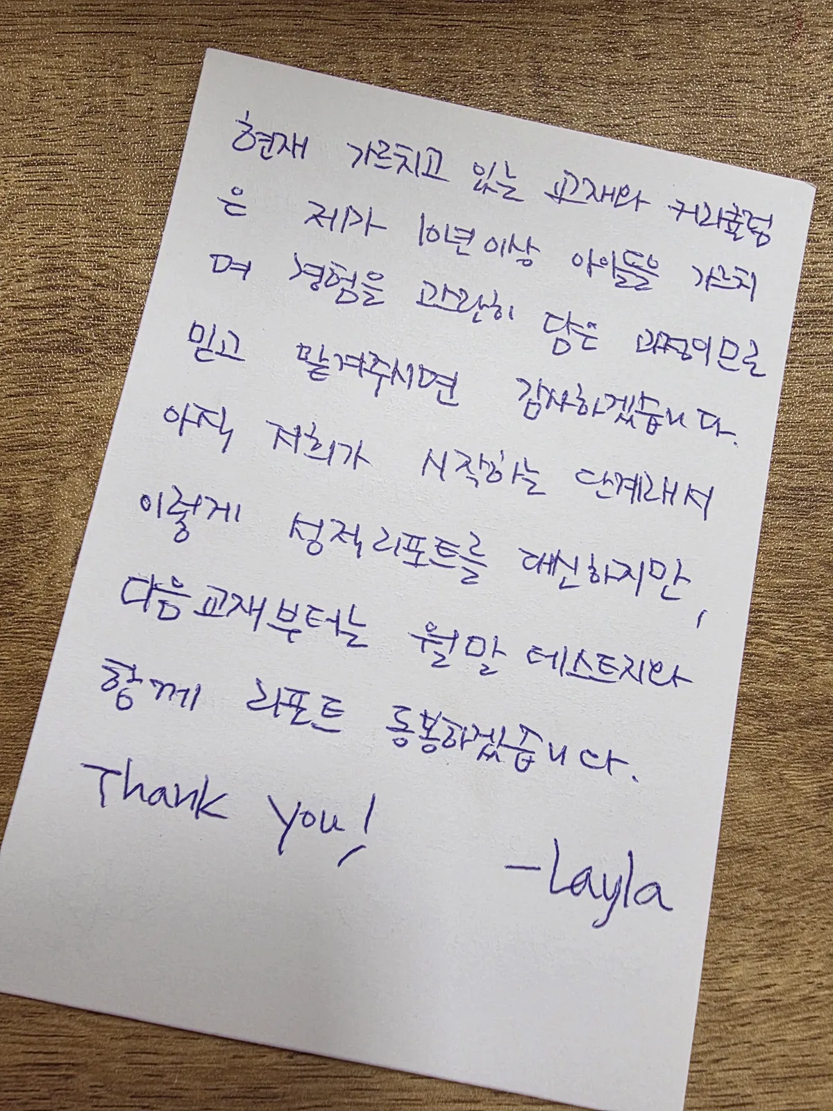 이미지 12