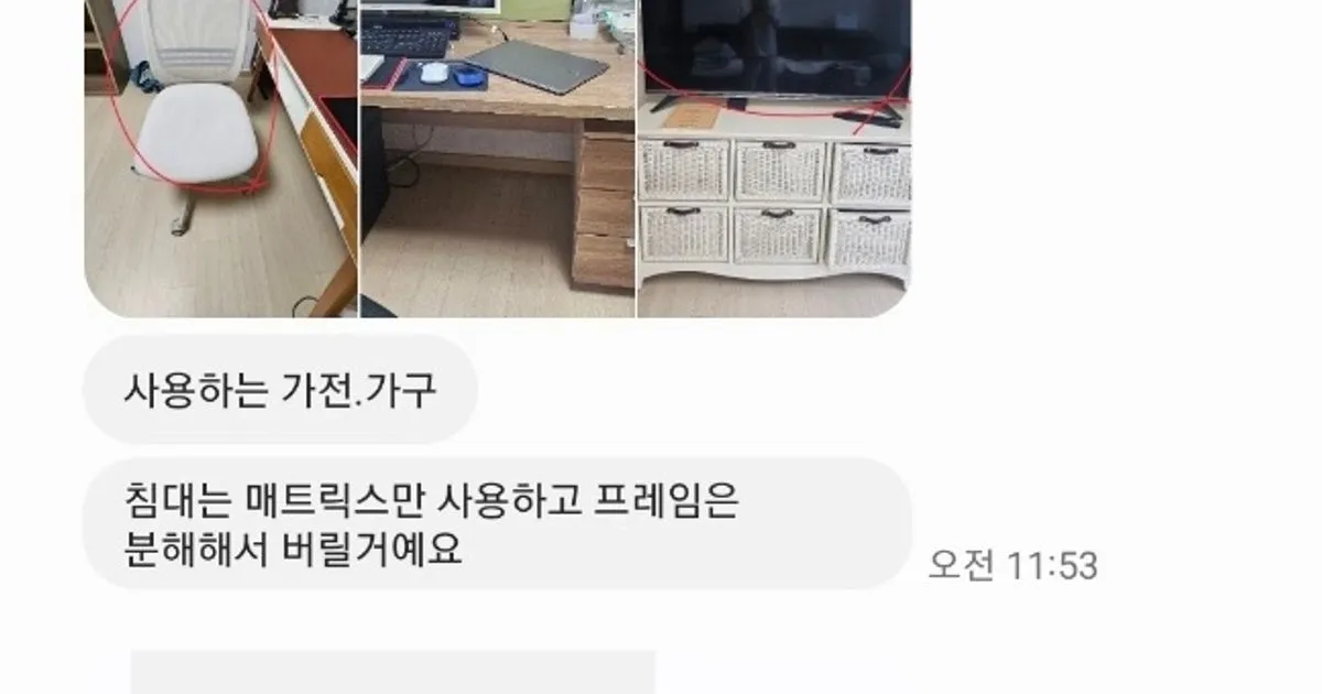 작업은 이렇게 이루어집니다. / 팔팔크린환경 - 숨고, 숨은고수 작업은 이렇게 이루어집니다.