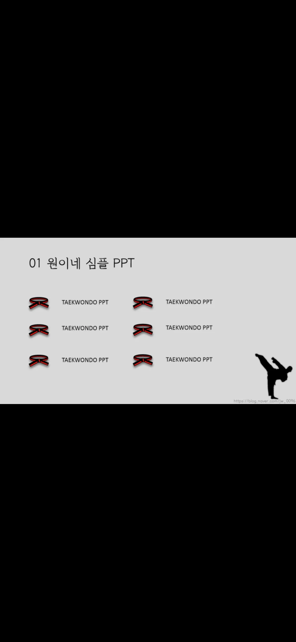 이미지 5