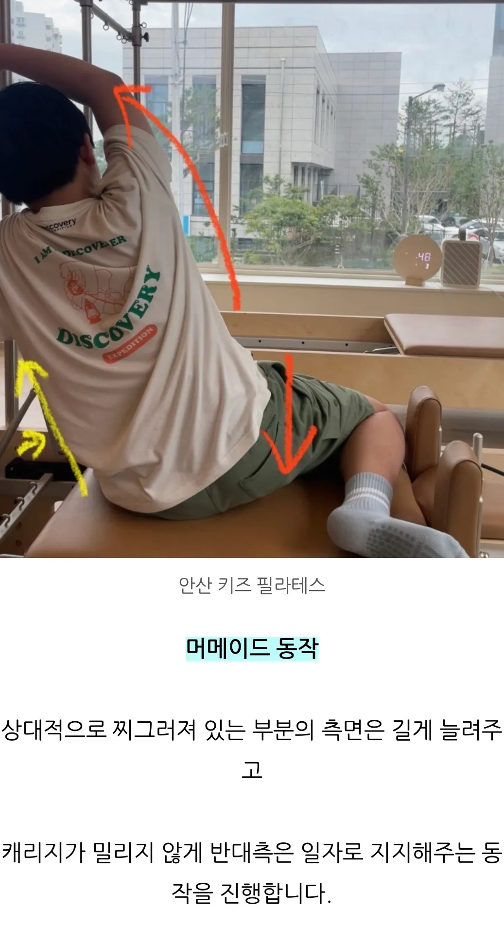 이미지 3