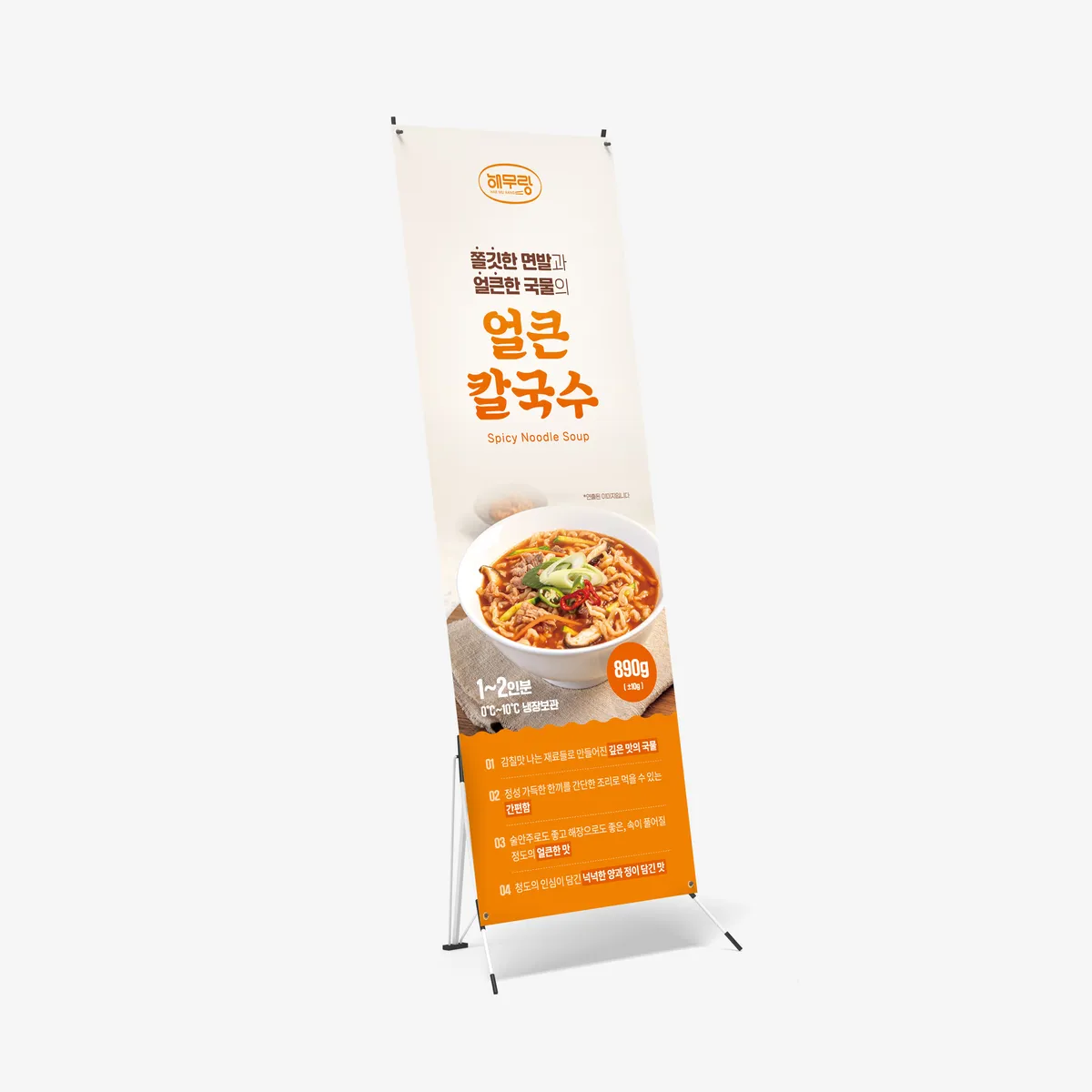 이미지 7
