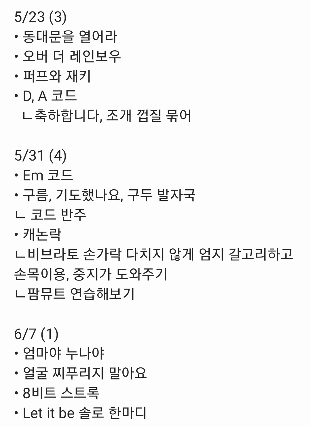 이미지 4