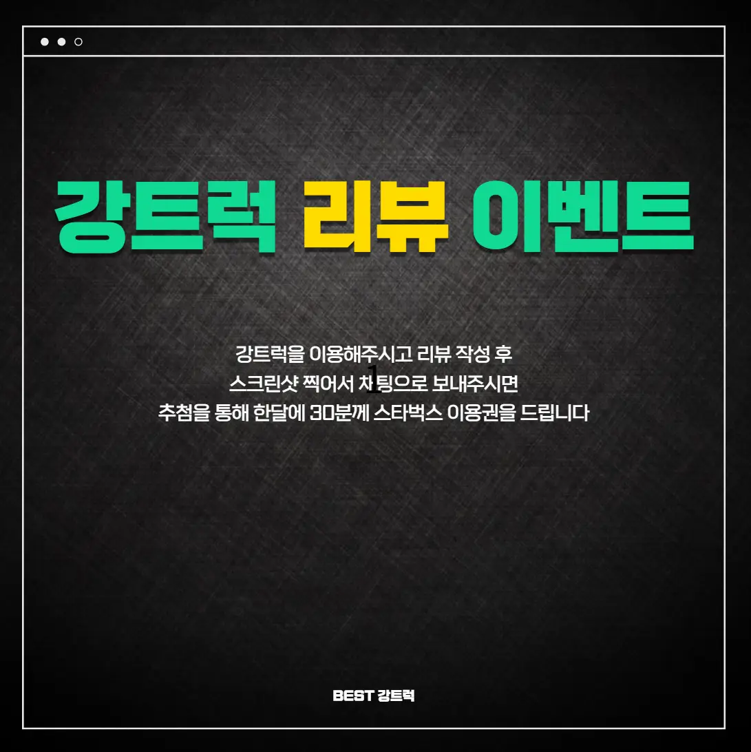포트폴리오 이미지
