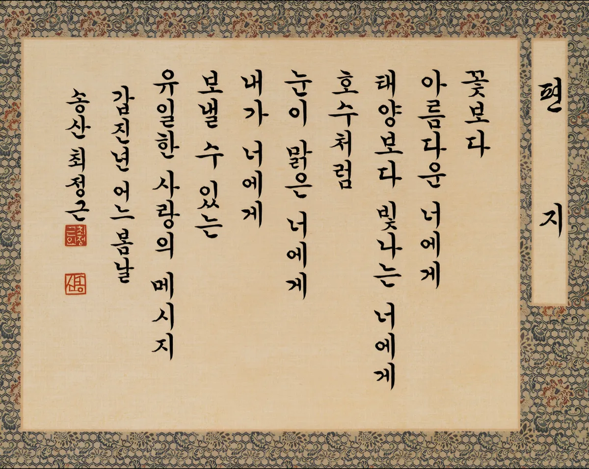 이미지 5