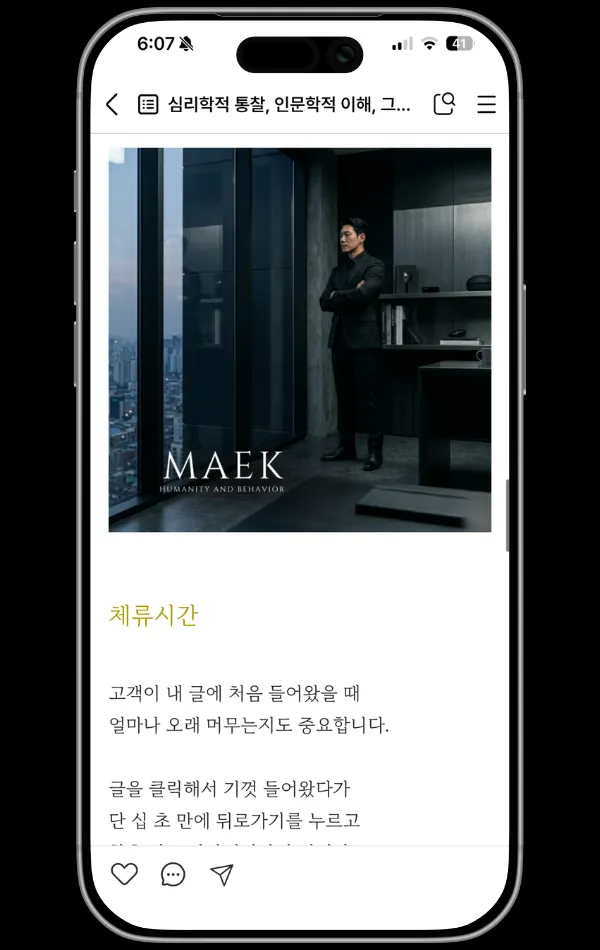 이미지 6