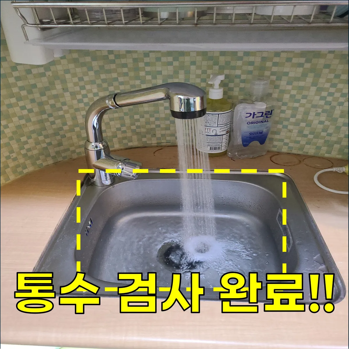 이미지 6