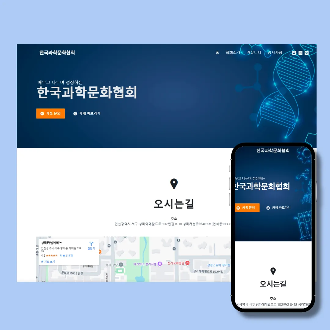 포트폴리오 이미지