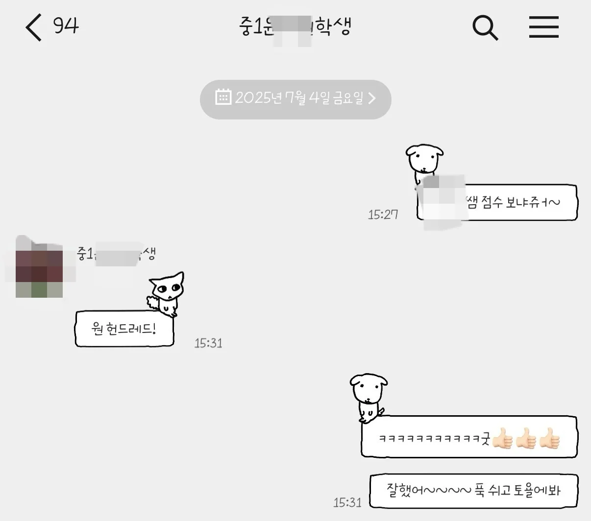 이미지 4