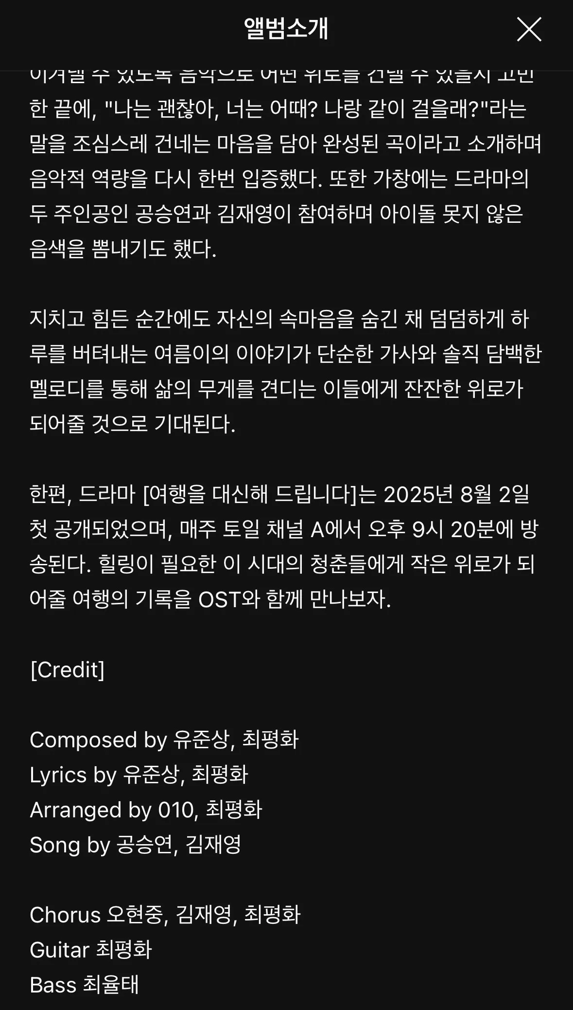 이미지 4