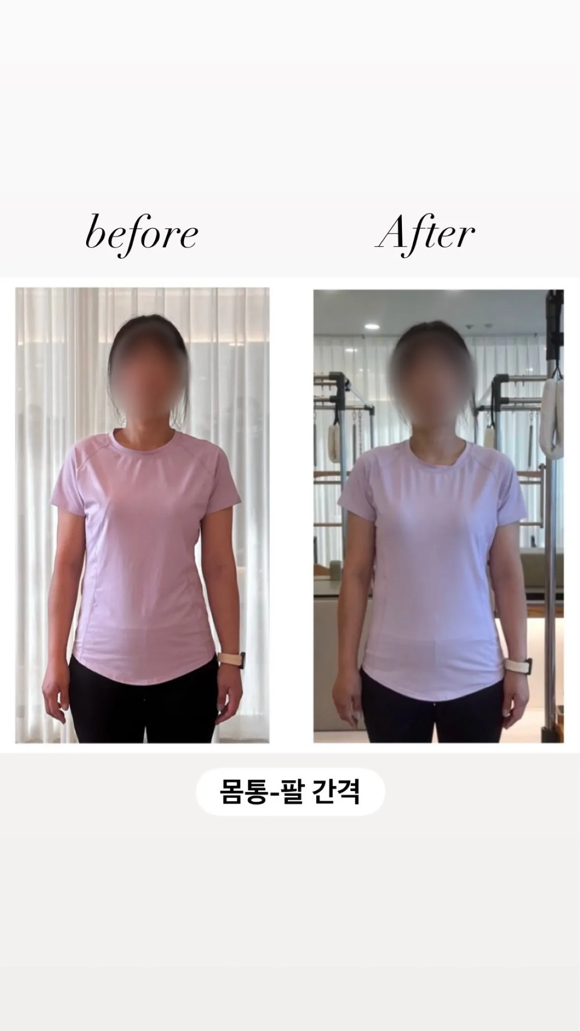 이미지 8