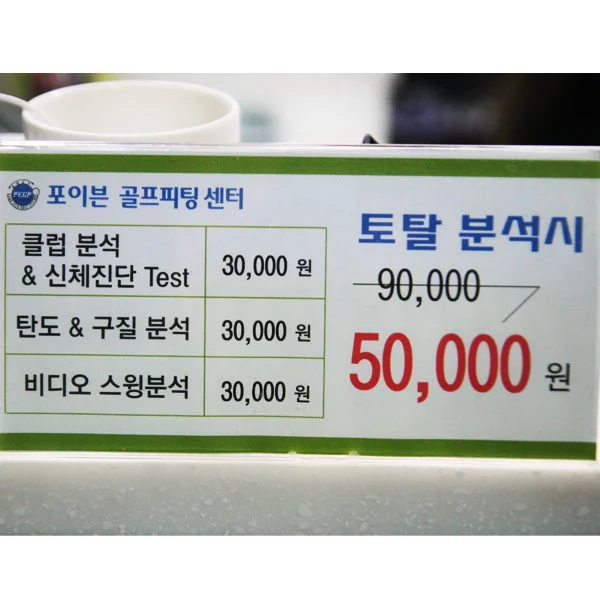 이미지 9