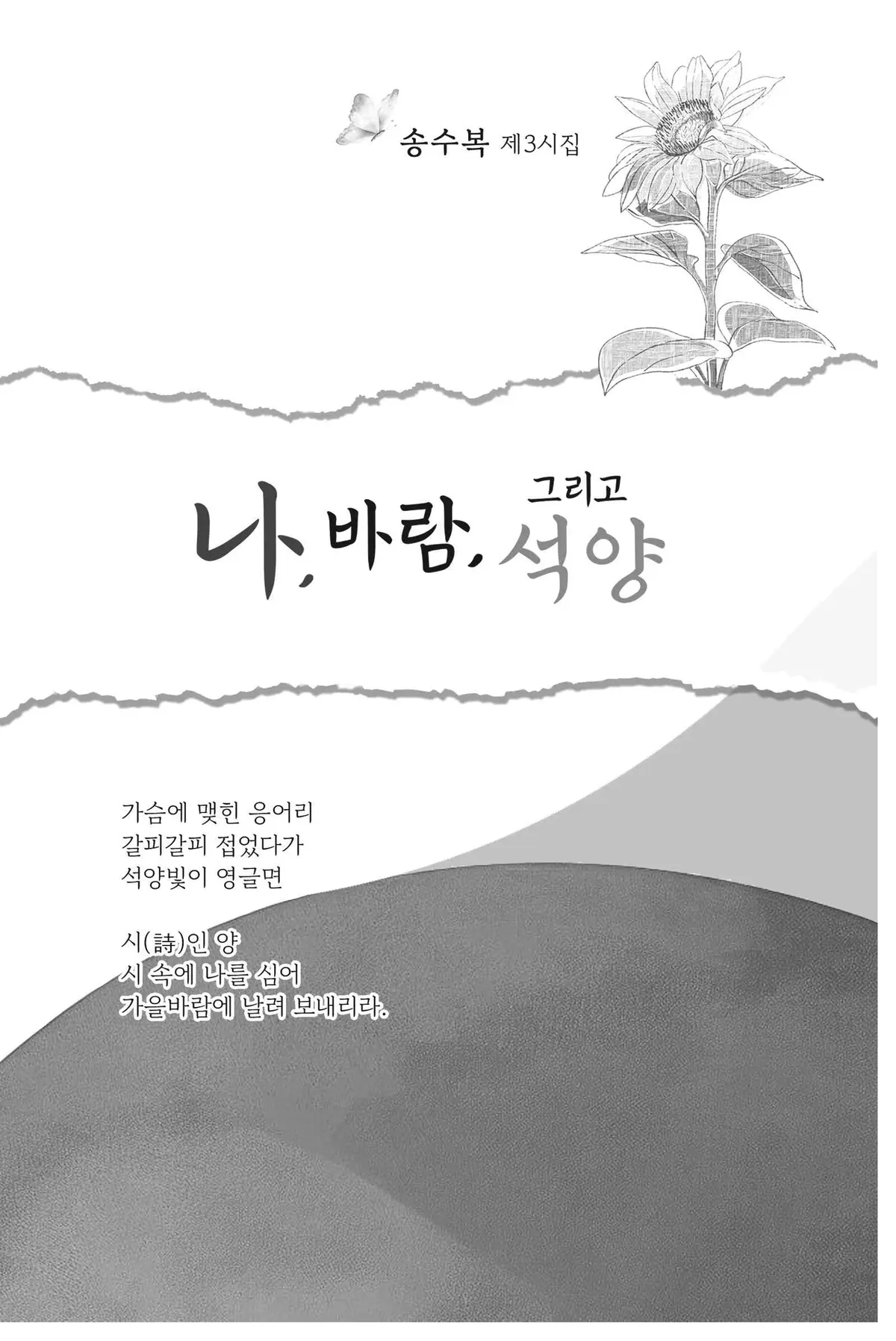 이미지 6