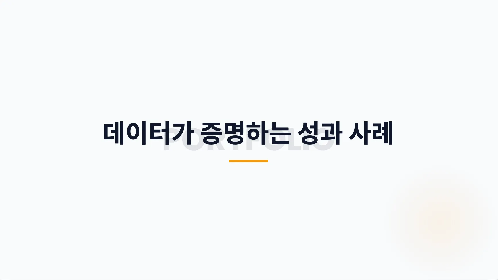 이미지 12
