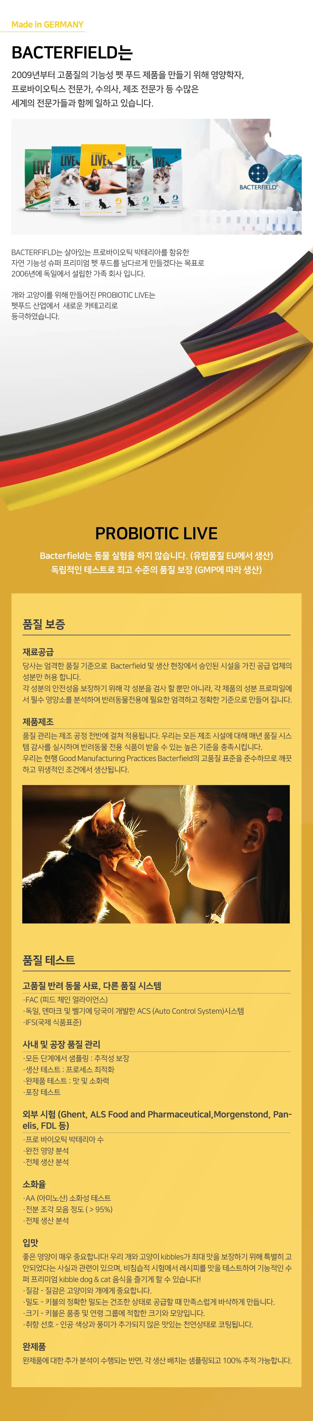 이미지 9