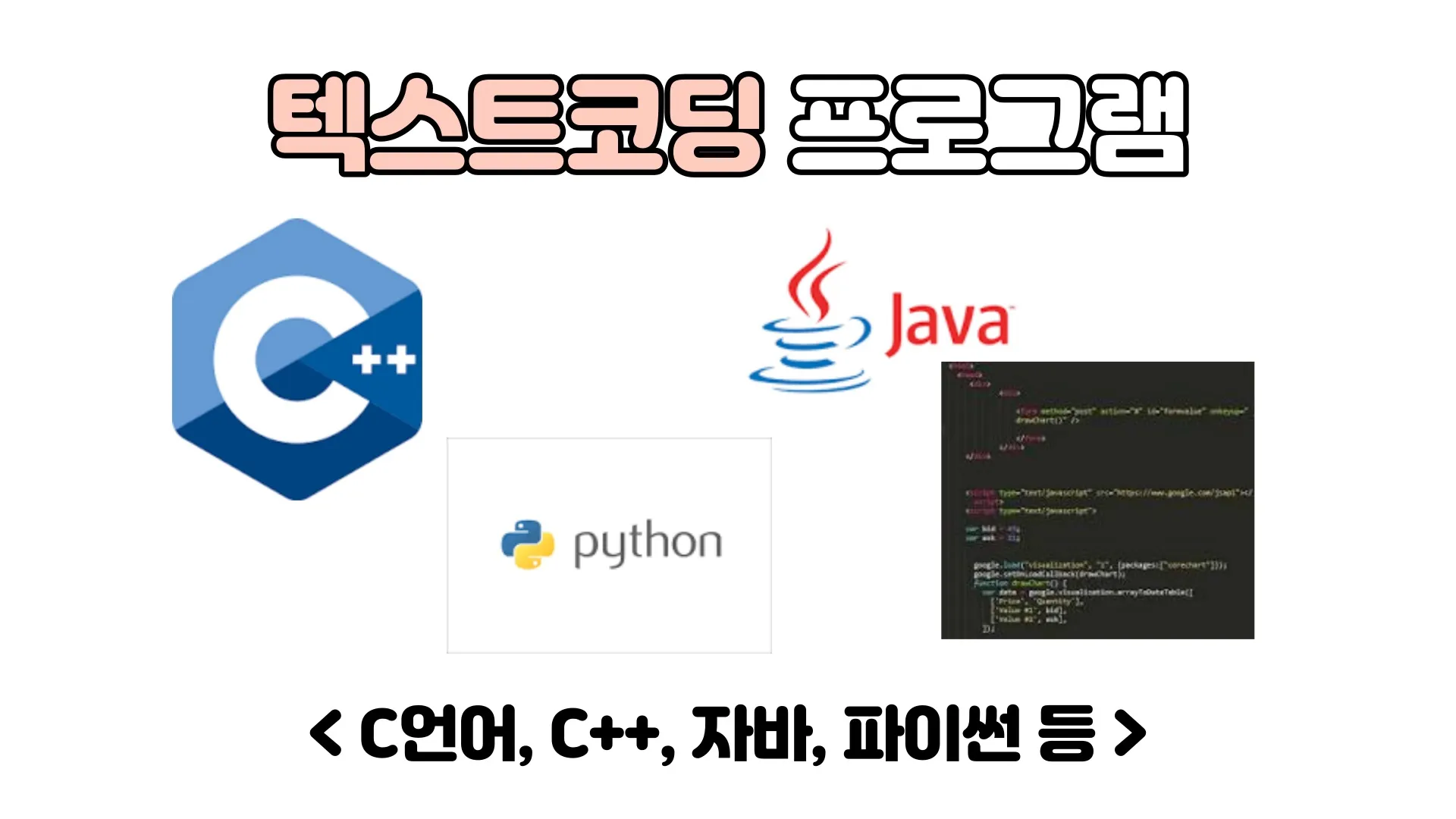 이미지 9