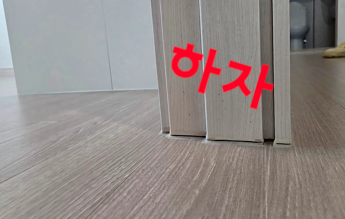 이미지 4