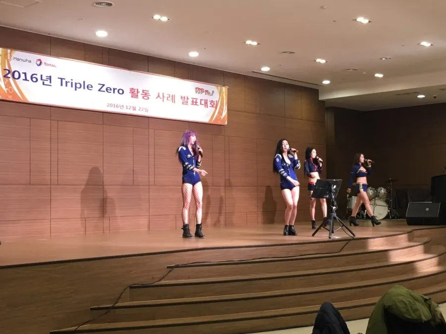 이미지 4