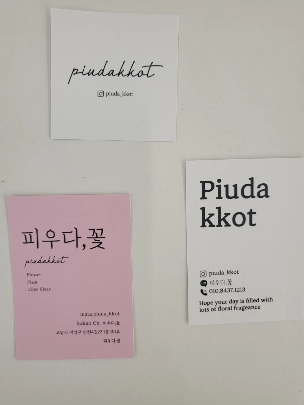 이미지 3
