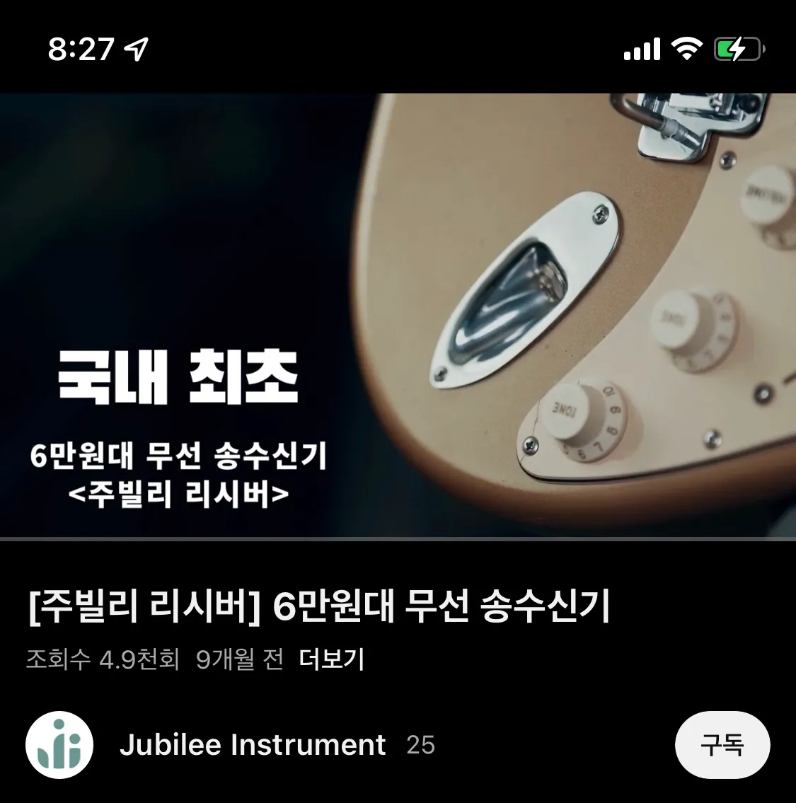 포트폴리오 이미지