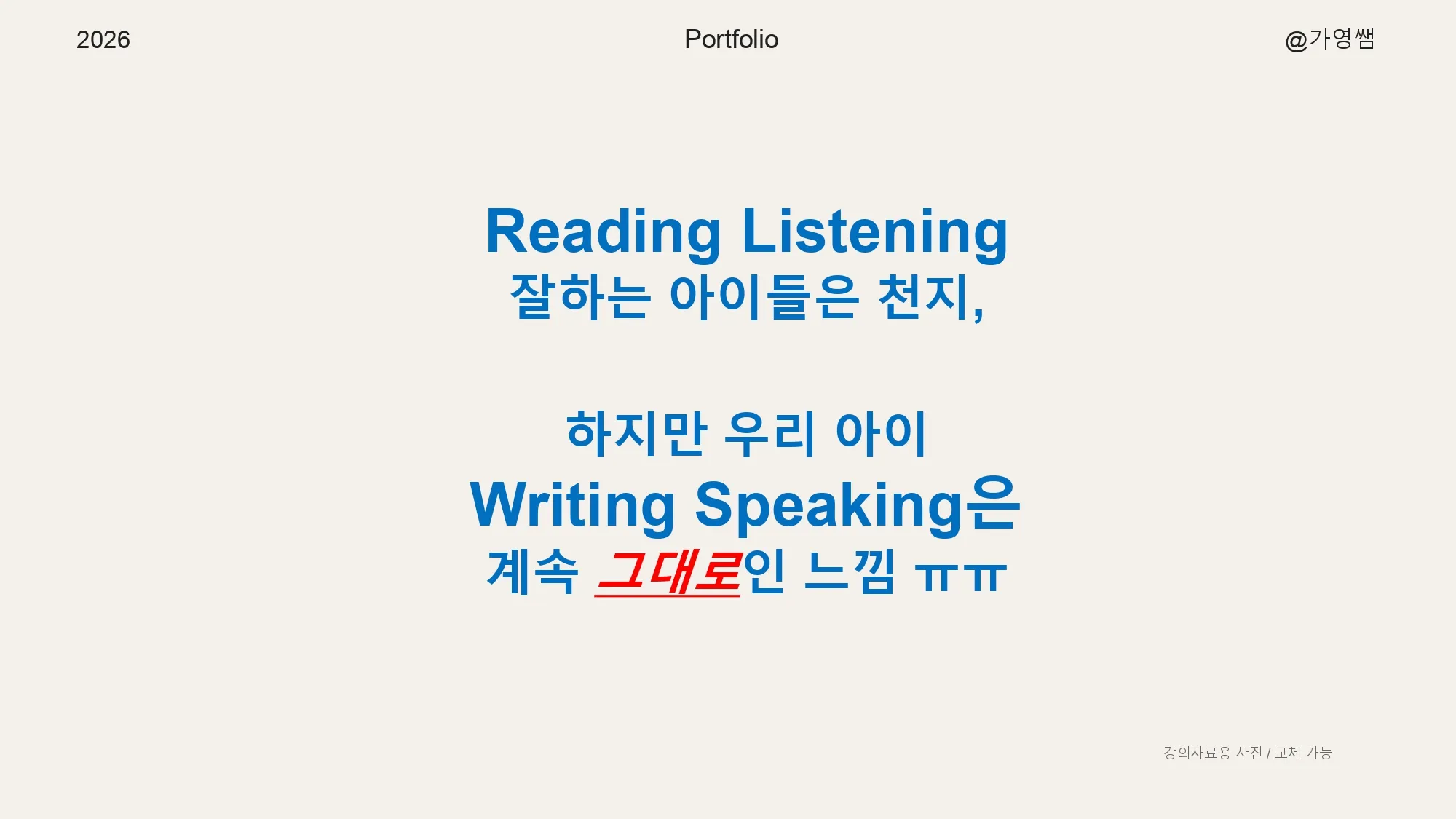 이미지 5