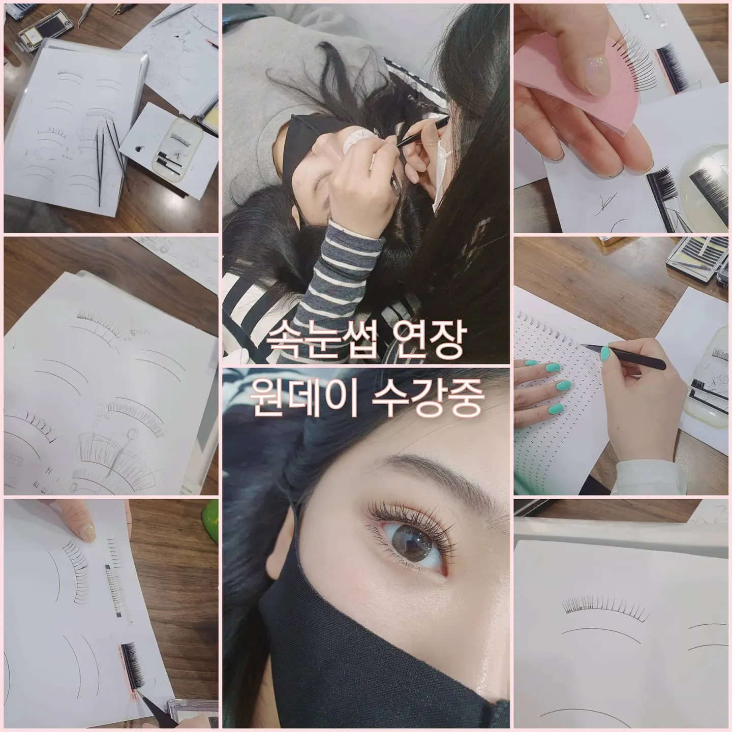 이미지 11