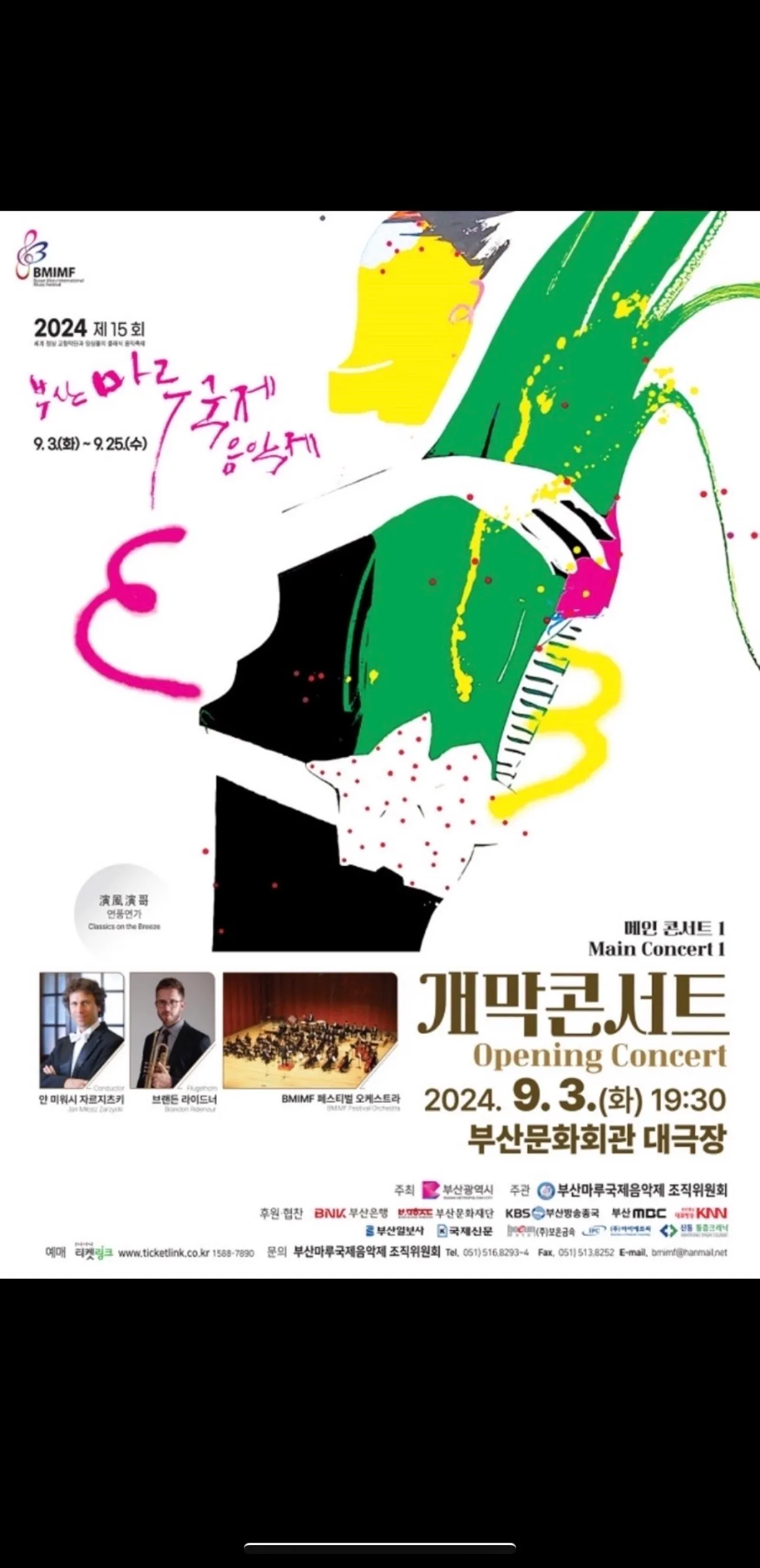 이미지 3