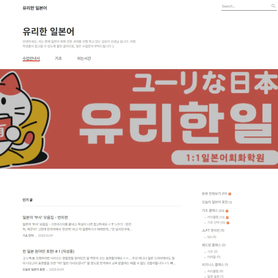 포트폴리오 이미지