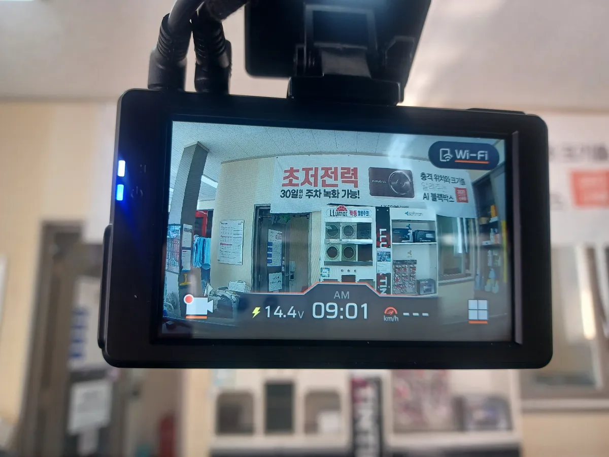 이미지 6