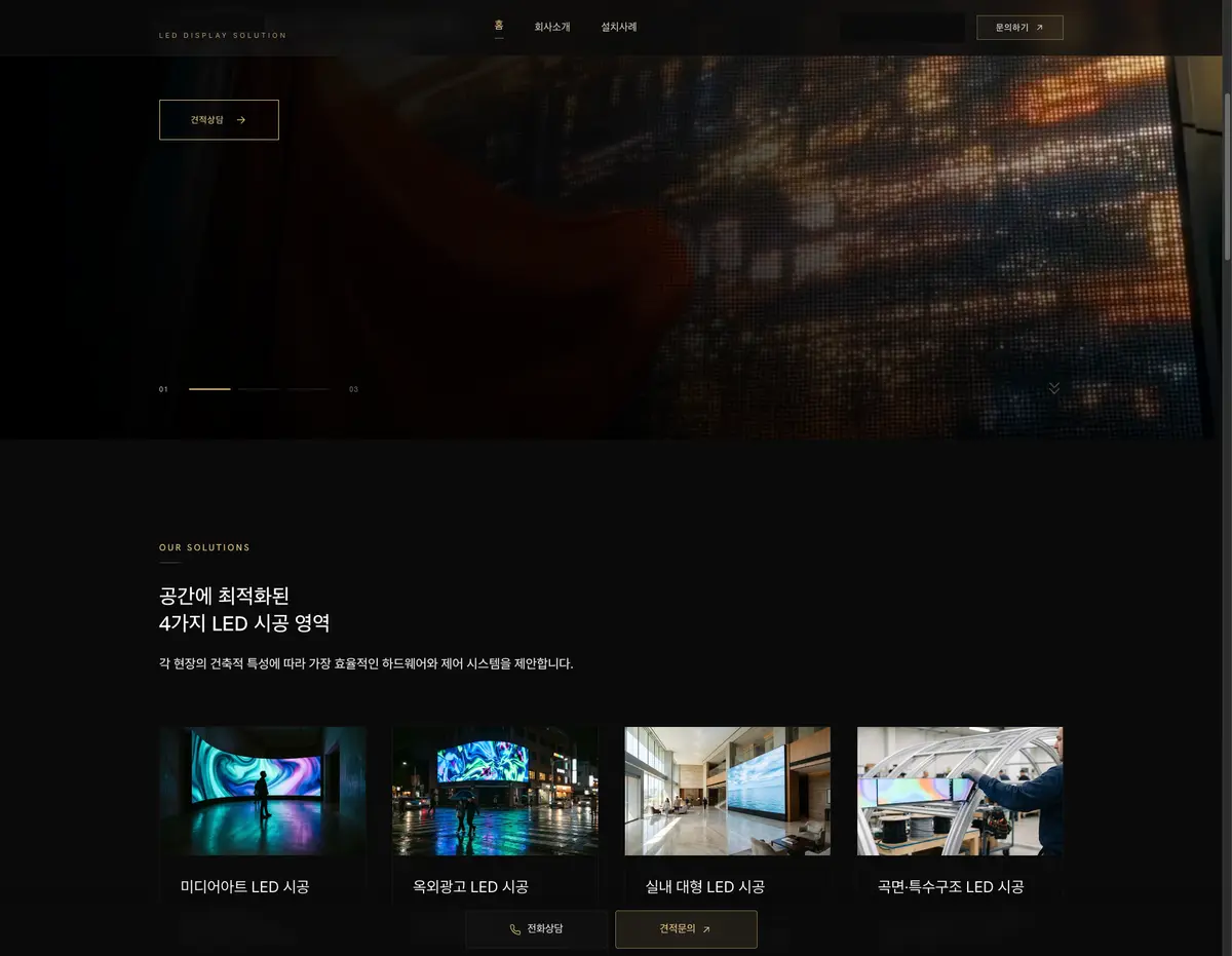 이미지 4