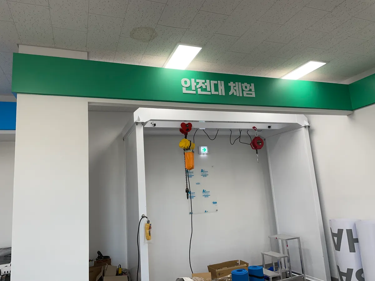 이미지 20