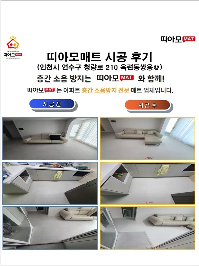 이미지 3
