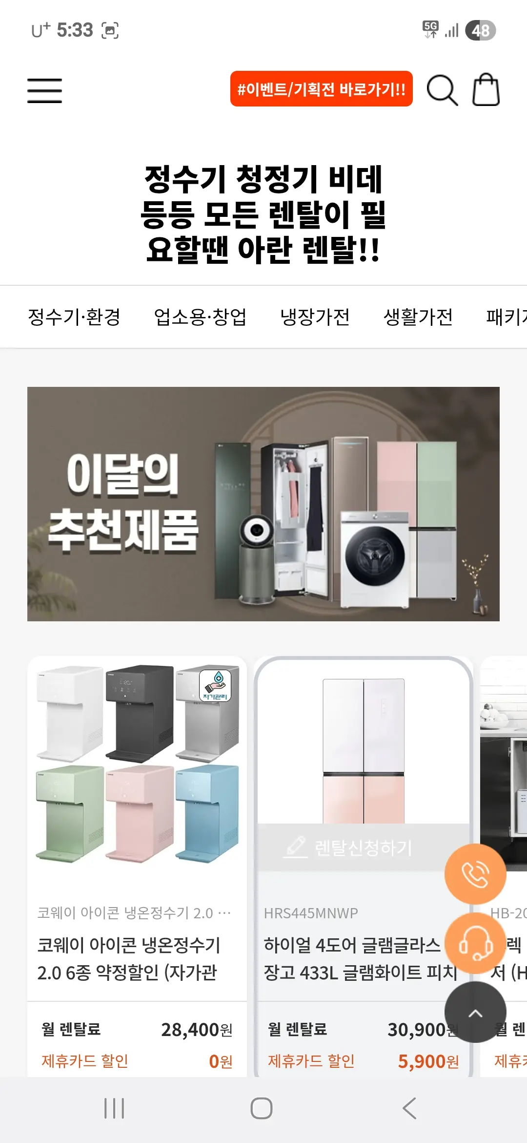 포트폴리오 이미지