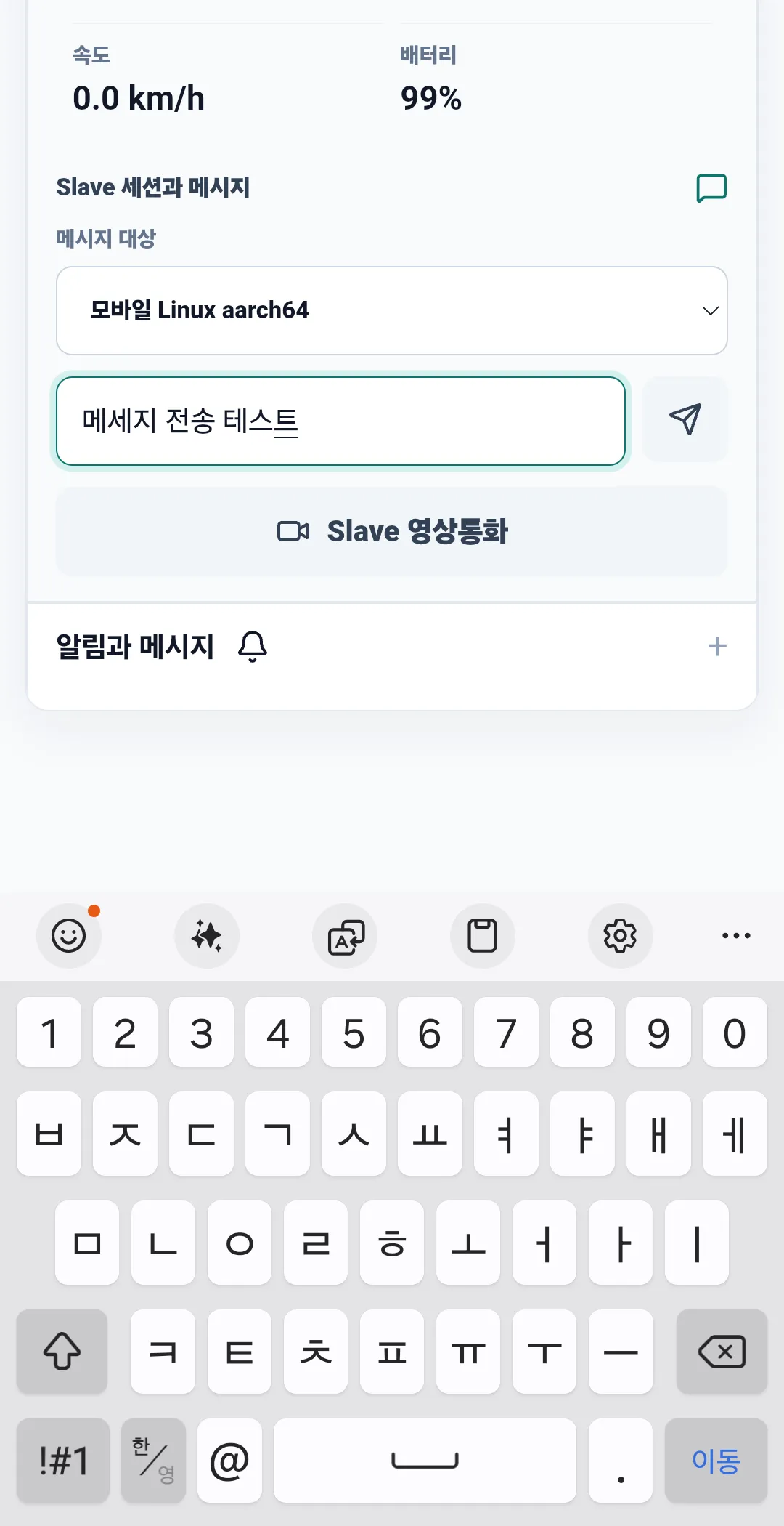 이미지 7