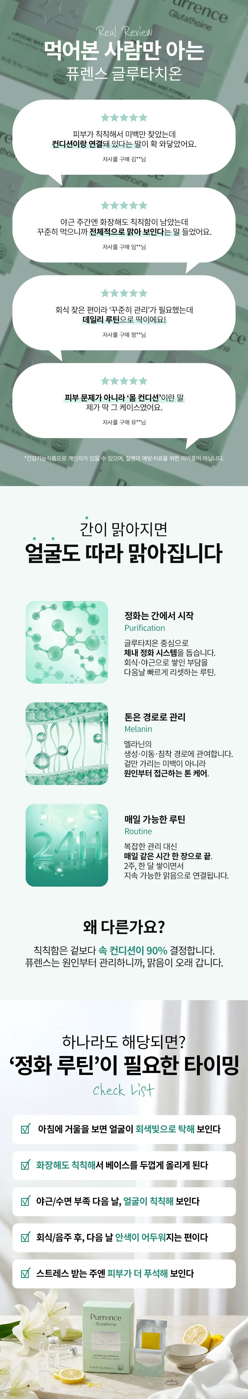 이미지 6
