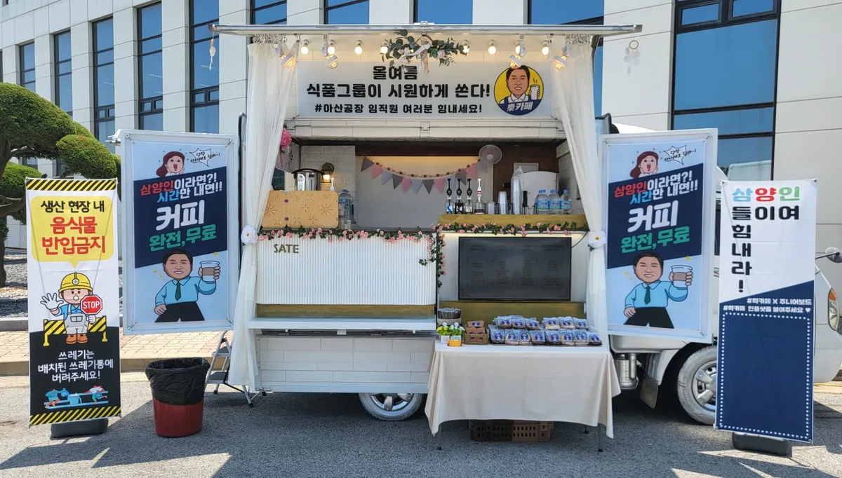 이미지 26