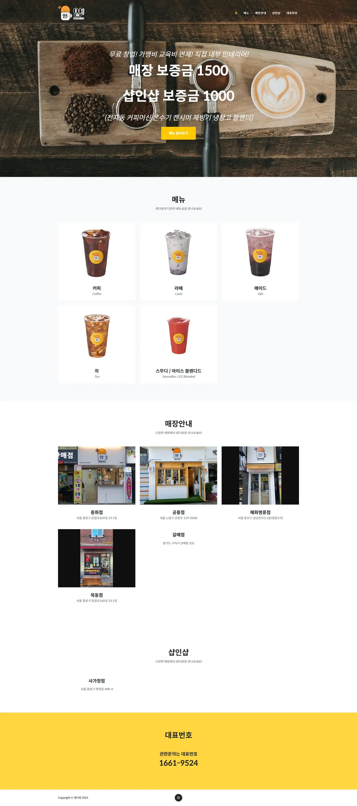 포트폴리오 이미지
