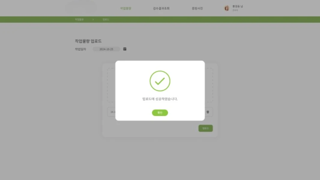 이미지 7