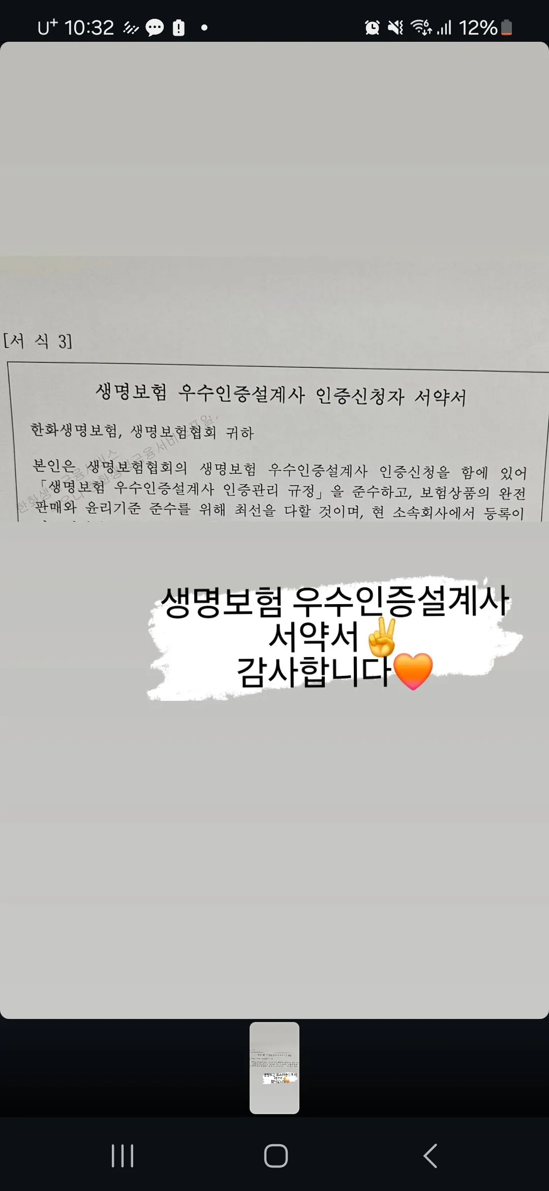이미지 3