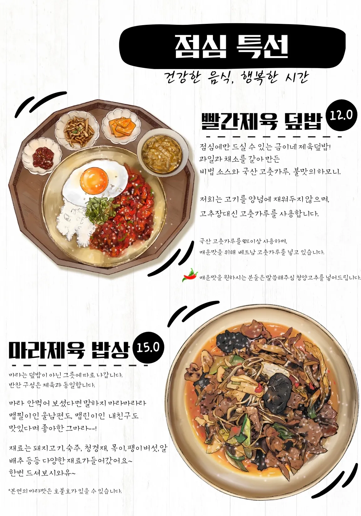 이미지 5