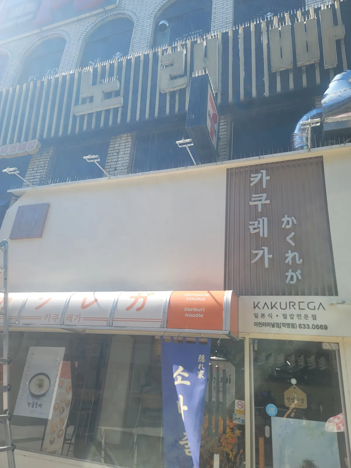 이미지 6