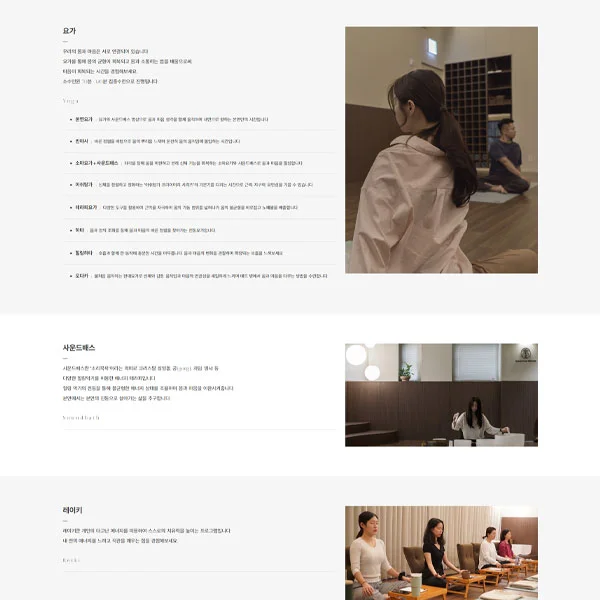 이미지 6