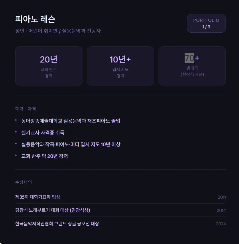 이미지 4