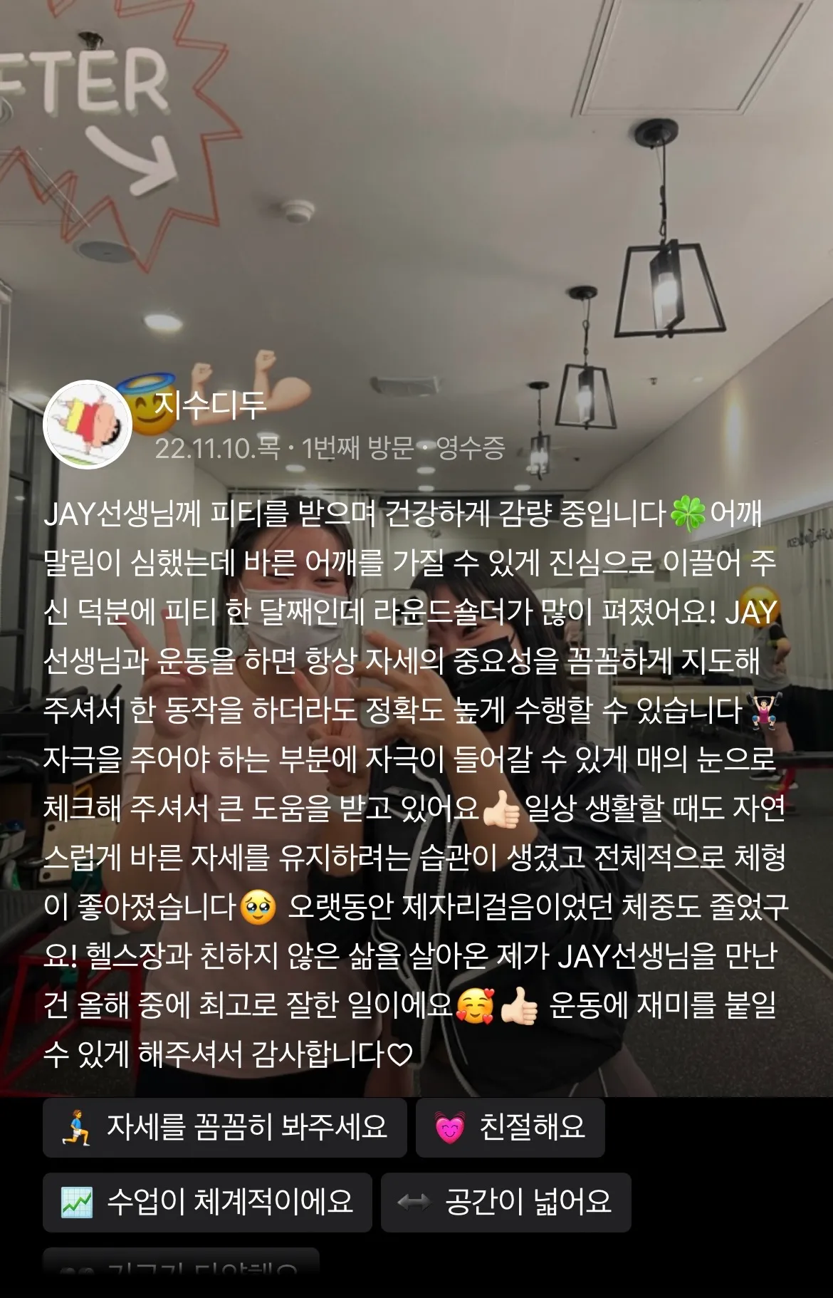 이미지 5